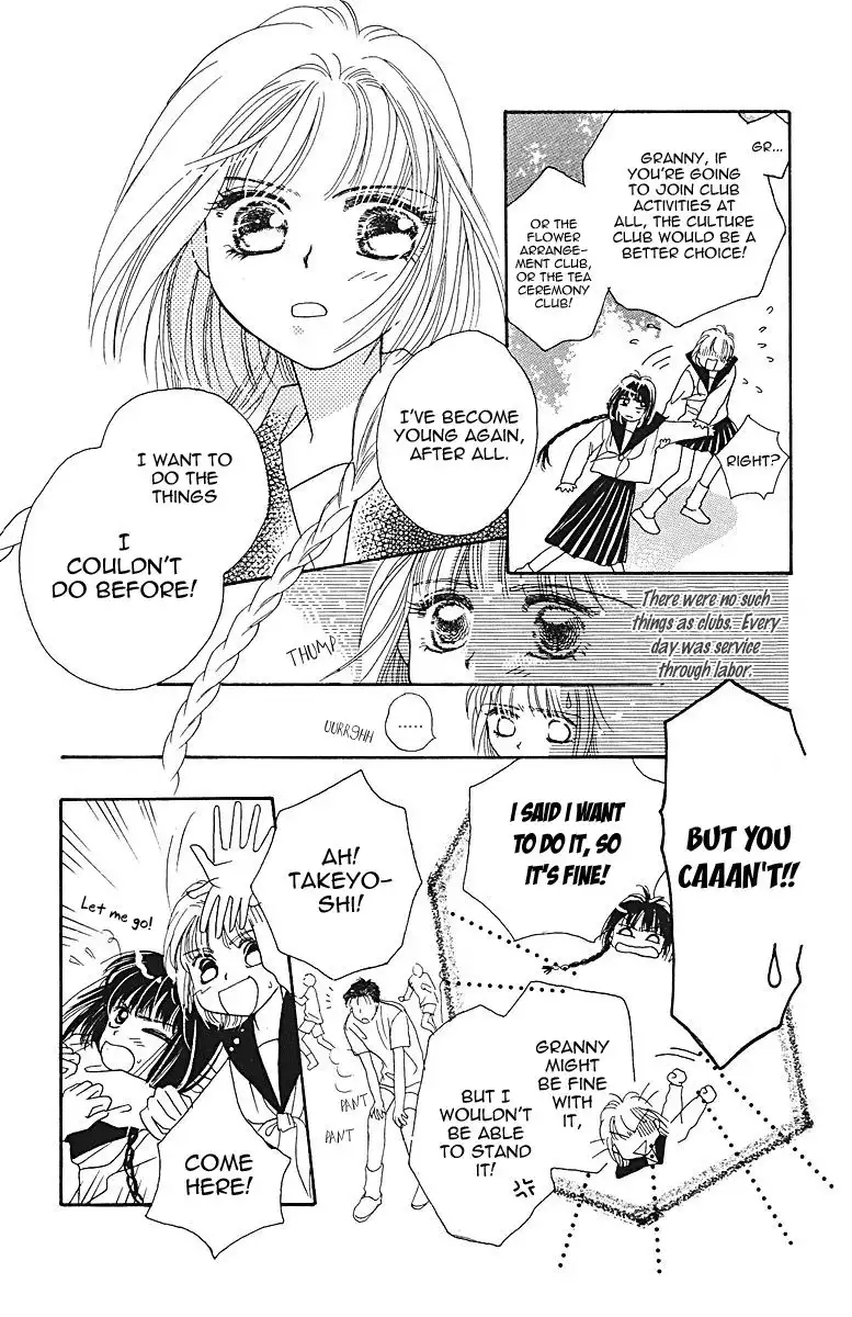 Obaachan wa Idol Chapter 7 13